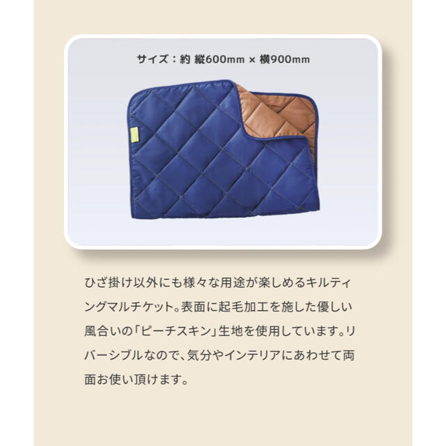 TULLY'S COFFEE(タリーズコーヒー)のTully'sCoffee HAPPYBAG キルティングマルチケット トートo レディースのバッグ(トートバッグ)の商品写真