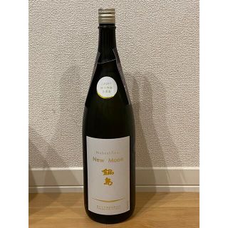 鍋島　new moon 1.8L(日本酒)