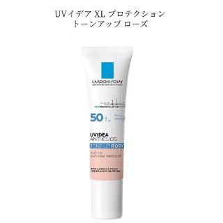 ラロッシュポゼ(LA ROCHE-POSAY)のLA ROCHEPOSAY ラ ロッシュ ポゼ UVイデア XL プロテクション(日焼け止め/サンオイル)