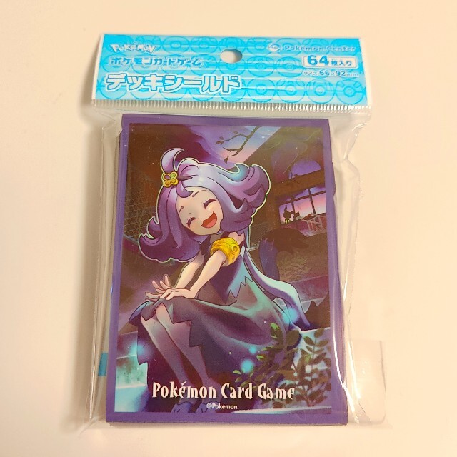 ポケモン - 【新品未使用】デッキシールド アセロラ【ポケモン ポケモン - 【新品未使用】デッキシールド アセロラ【ポケモン