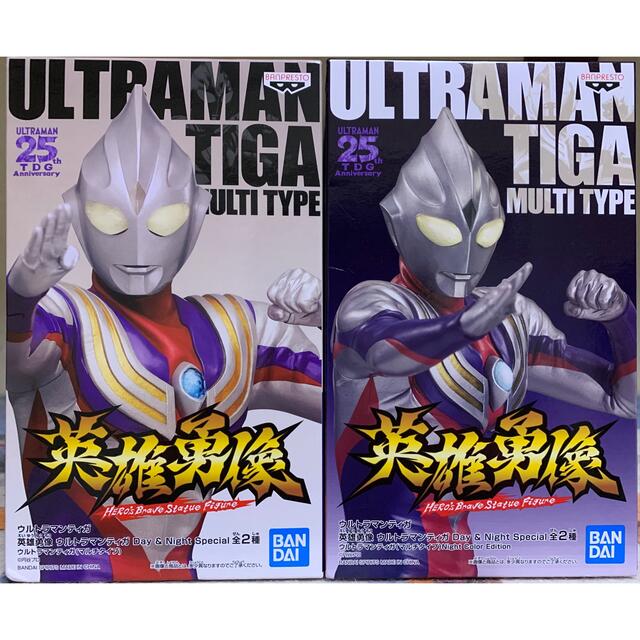 ウルトラマンティガ  英雄勇像　2種セット