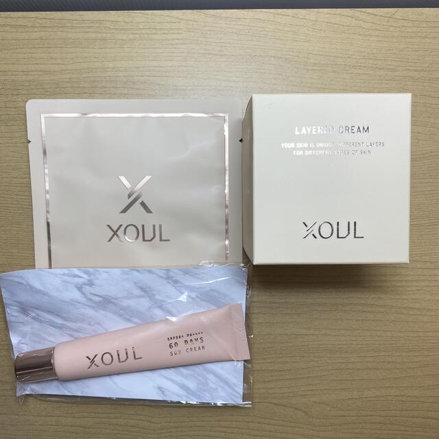 XOUL ソウル　レイヤードクリーム 50ｇ  クリームマスク　サンクリーム付き