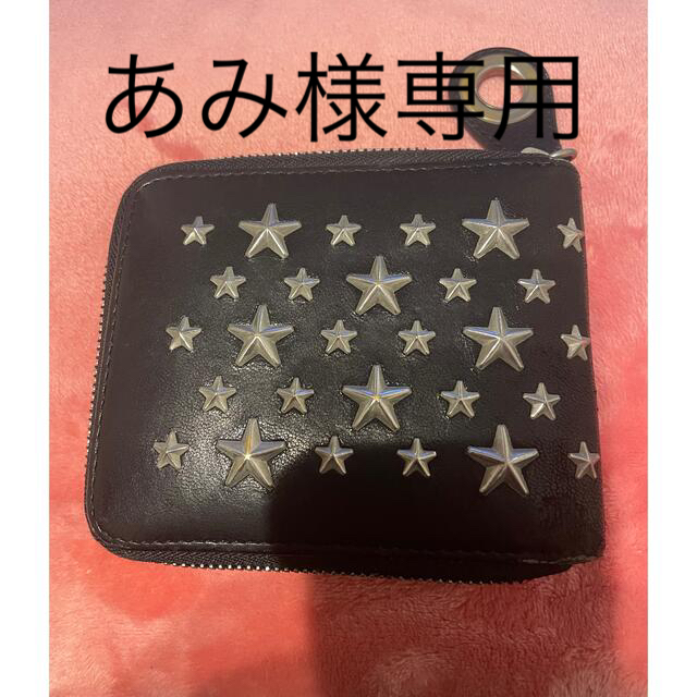 そらいろさま専用♡ そらいろさま専用♡