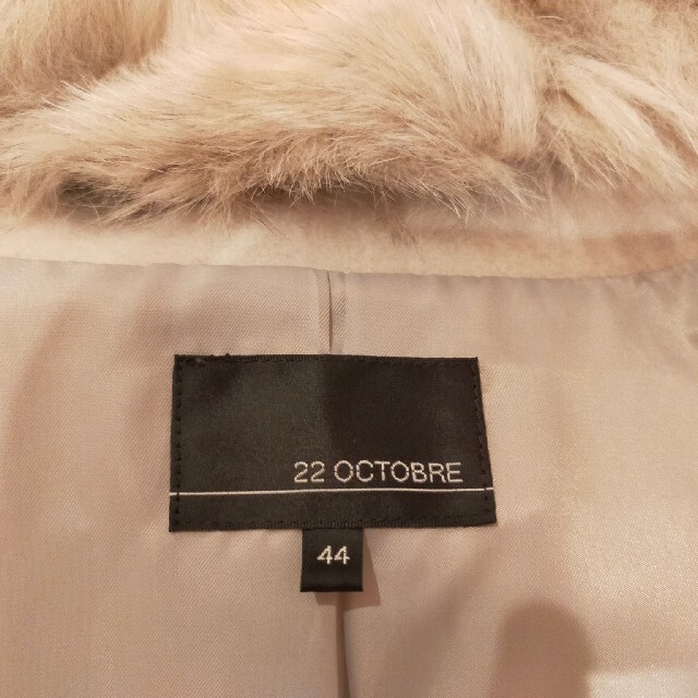 22 OCTOBRE(ヴァンドゥーオクトーブル)の22オクトーブル　コート レディースのジャケット/アウター(ロングコート)の商品写真