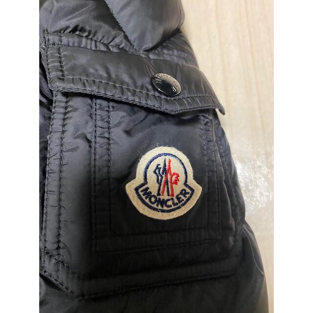 MONCLER(モンクレール)のモンクレールの2020年～2021年秋冬最新モデルMARQUE メンズのジャケット/アウター(ダウンジャケット)の商品写真