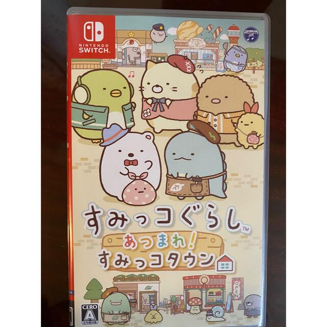 すみっコぐらし あつまれ！ すみっコタウン Switch エンタメ/ホビーのゲームソフト/ゲーム機本体(家庭用ゲームソフト)の商品写真