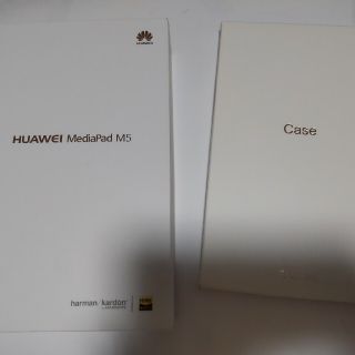 ファーウェイ(HUAWEI)のHI様専用 HUAWEI MediaPad M5 8.4インチ(タブレット)