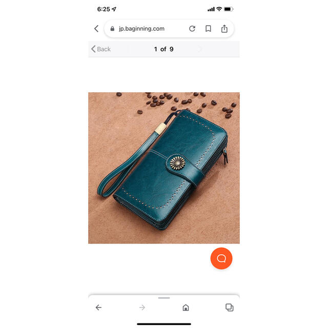 匿名配送‼️限定価格‼️《新品》 Sendefnセンデフェン 長財布 レディースのファッション小物(財布)の商品写真
