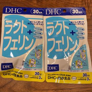ディーエイチシー(DHC)のDHC ラクトフェリン(ダイエット食品)