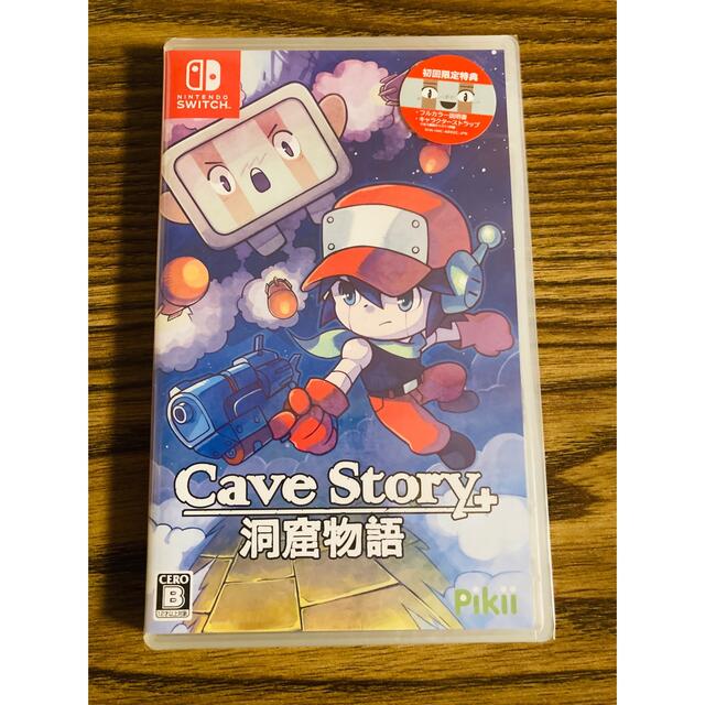 Cave Story+ 初回限定特典　同梱版　新品未開封