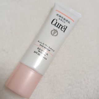 キュレル(Curel)の専用✰︎(BBクリーム)