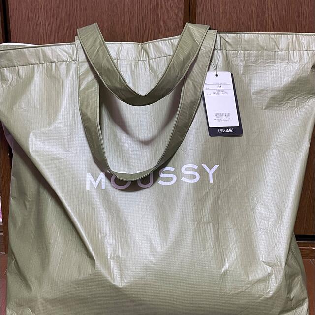 moussy(マウジー)のMOUSSY 福袋 レディースのレディース その他(セット/コーデ)の商品写真