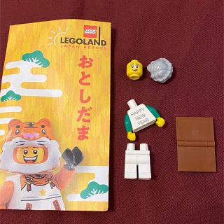 レゴ(Lego)のレゴランド　おとしだま　ミニフィギュア(その他)
