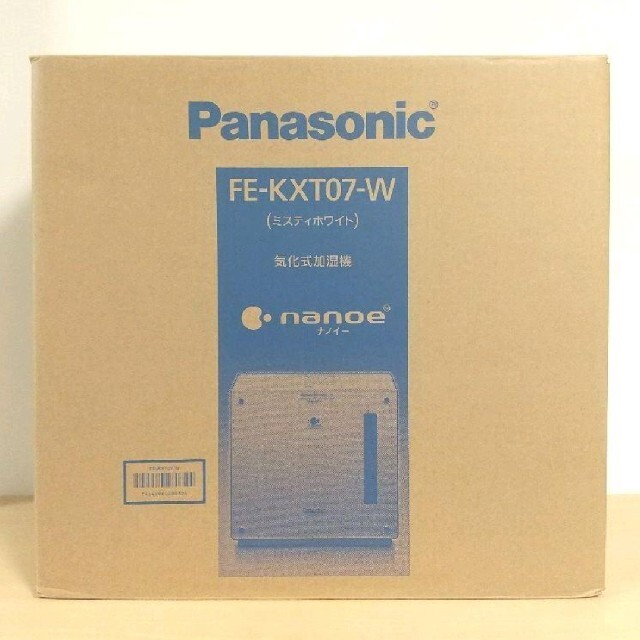 Panasonic 2020年製ナノイー搭載 気化式加湿器 FE-KXT07-W 2