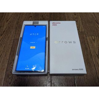 アローズ(arrows)の【未使用新品】ARROWS NX9 F-52A ホワイト(スマートフォン本体)