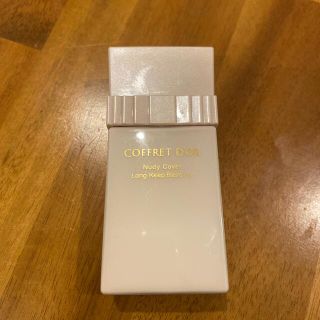 コフレドール(COFFRET D'OR)のコフレドール ヌーディカバー ロングキープベースUV 化粧下地 25ml(化粧下地)