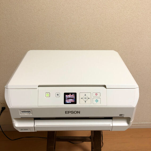 セイコーエプソン最終値下げ EPSON  EP-７０６A  ジャンク