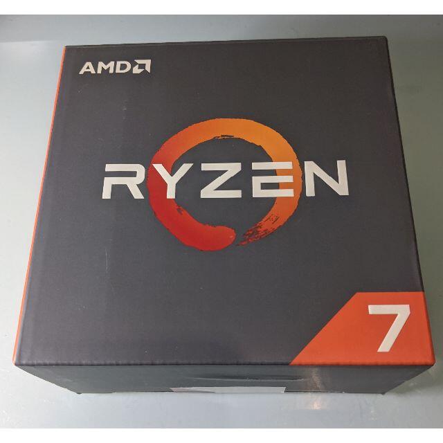 AMD CPU Ryzen 7 1800X