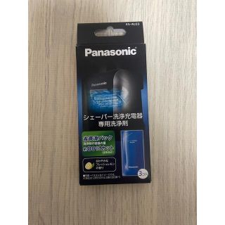 パナソニック(Panasonic)のパナソニック シェーバー洗浄充電器専用洗浄剤 ES-4L03(3個入)(その他)