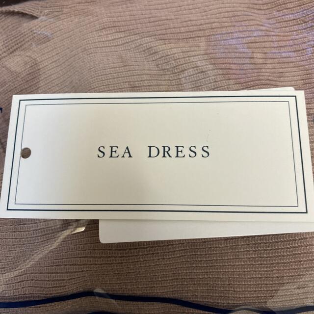 titivate(ティティベイト)のサイドリボンニット×ハイウエストビキニ水着 sea dress レディースの水着/浴衣(水着)の商品写真