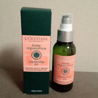 ロクシタン(L'OCCITANE)のファイブハーブス　リペアリングオイル(トリートメント)