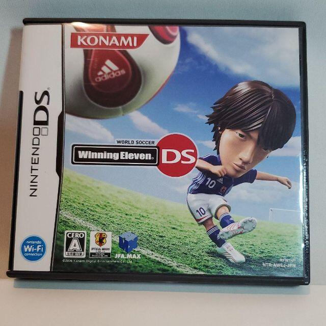 ニンテンドーds ニンテンドーds ワールドサッカーウイニングイレブンdsの通販 By くるみ S Shop ニンテンドーdsならラクマ ニンテンドーds ニンテンドーds ワールドサッカーウイニングイレブンdsの通販 By くるみ S Shop ニンテンドーdsならラクマ