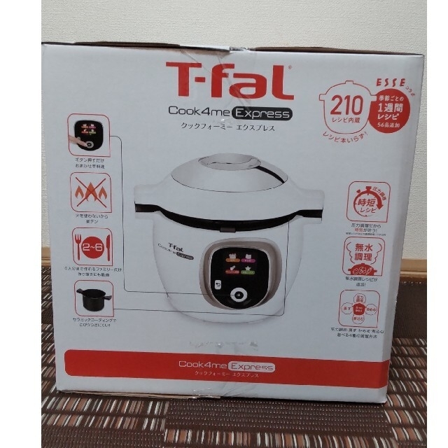 T-fal(ティファール)のhana様専用)未開封 新品 T-fal クックフォーミー6L CY8521 スマホ/家電/カメラの調理家電(調理機器)の商品写真