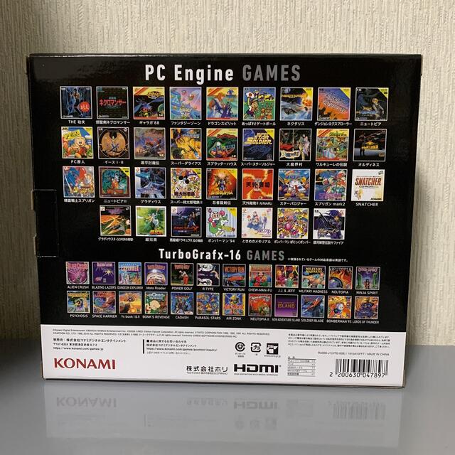 KONAMI(コナミ)のＰＣエンジンミニ エンタメ/ホビーのゲームソフト/ゲーム機本体(家庭用ゲーム機本体)の商品写真