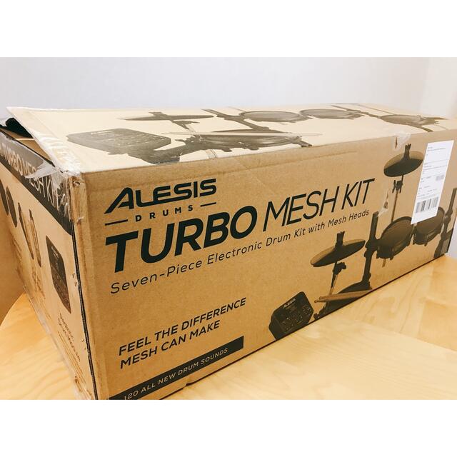 で送料無料 アレシスALESIS TURBO MESH KIT | ferndaledowntown.com