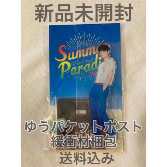 SixTONES 松村北斗 アクスタ サマパラ2018 SixTONES 松村北斗 アクスタ サマパラ2018