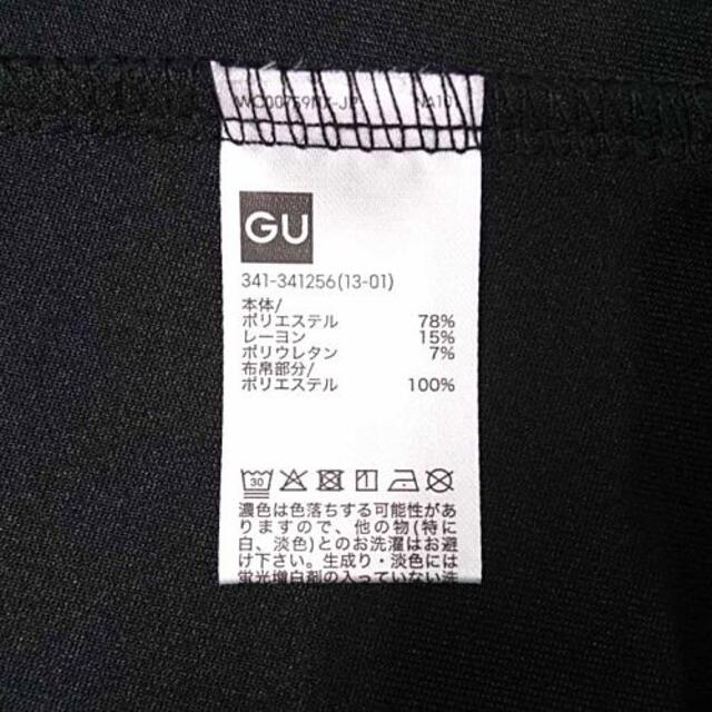 GU(ジーユー)のジーユー×1MW by SOPH. ダブルフェイス プルオーバー 長袖バンダナ メンズのトップス(スウェット)の商品写真