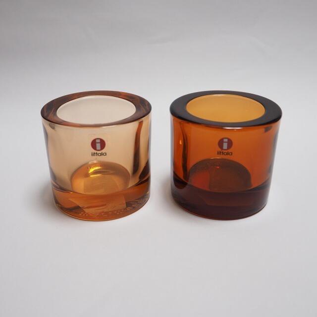 リオブラウン&セビリアオレンジ iittala kivi イッタラ