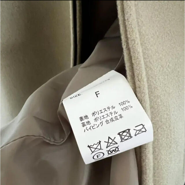 TODAYFUL(トゥデイフル)のパイピングスタンドカラーロングコート  オリーブ グリーン カーキ系 レディースのジャケット/アウター(ロングコート)の商品写真