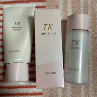 メナード(MENARD)のメナード TK ミルクローション 100mL 2個&ウォッシングクリーム中古品(乳液/ミルク)