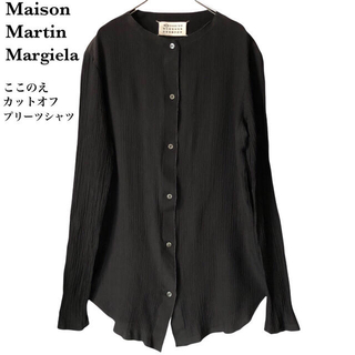 マルタンマルジェラ(Maison Martin Margiela)のMaison Martin Margiela プリーツ シャツ マルジェラ(シャツ/ブラウス(長袖/七分))