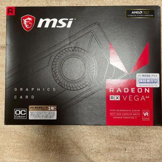 Radeon RX Vega 64 Air Boost 8G OC(PCパーツ)