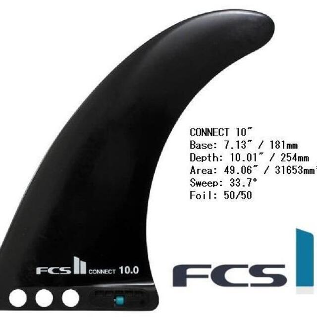 FCS II Connect GF Longboard Fin 9