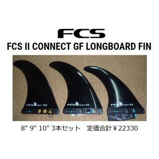 FCS II Connect GF Longboard Fin 9