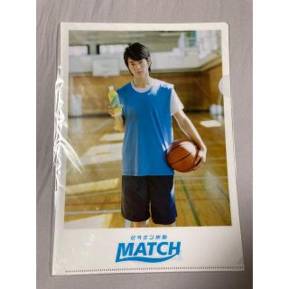 ジャニーズ(Johnny's)の平野紫耀　MATCH  クリアファイル　(アイドルグッズ)