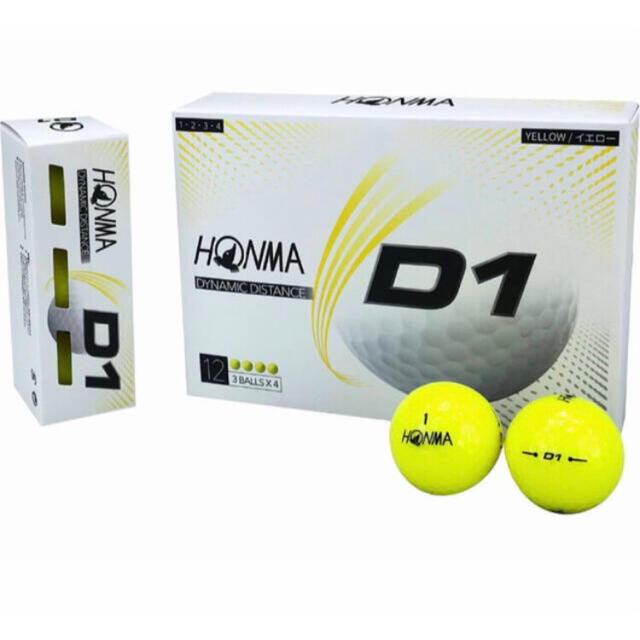 本間ゴルフ(ホンマゴルフ)の黄色 新品未使用　なつお様専用　ホンマ D1 ゴルフボール　お買い得品 スポーツ/アウトドアのゴルフ(その他)の商品写真