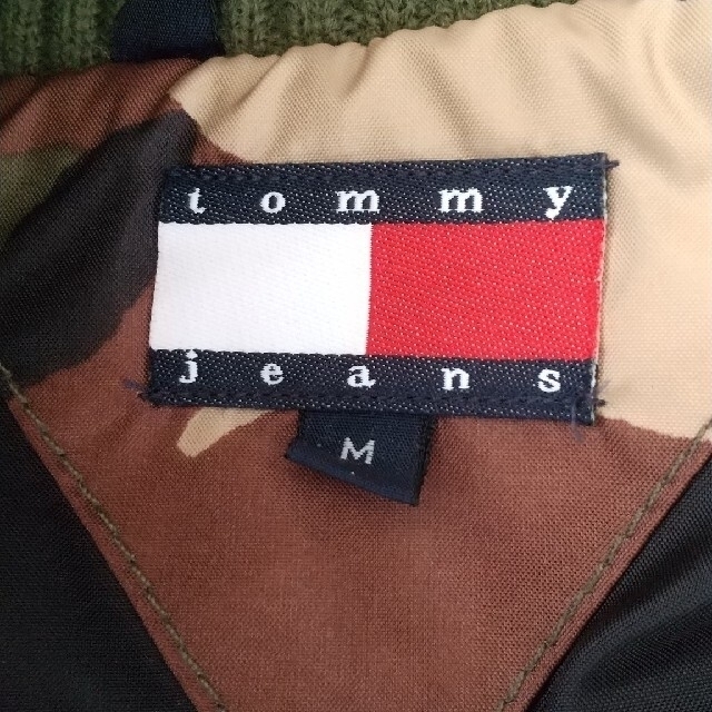 TOMMY HILFIGER(トミーヒルフィガー)のTOMMY JEANS  トミージーンズ 迷彩ダウン レディースのジャケット/アウター(ダウンジャケット)の商品写真