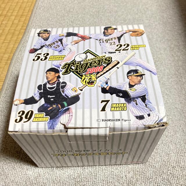 2008年 阪神タイガース コップ 小物 食器 スポーツ/アウトドアの野球(記念品/関連グッズ)の商品写真