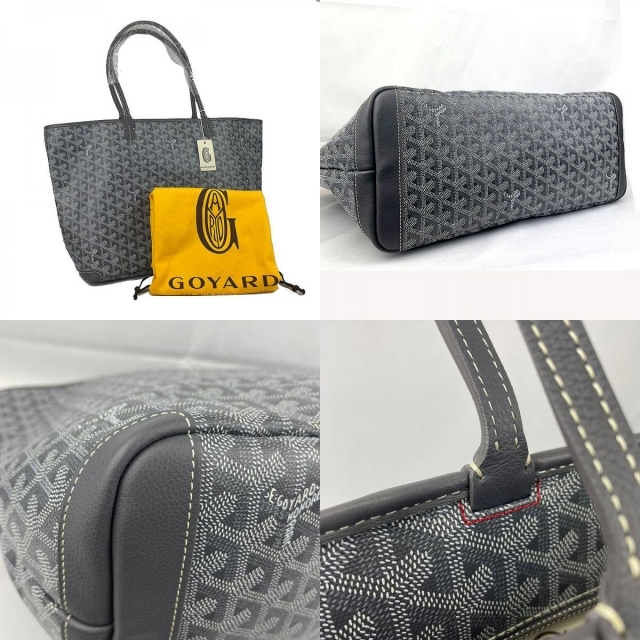 ゴヤール GOYARD アルトワMM トートバッグ ユニセックス