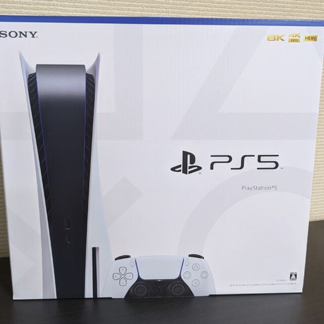 新品未開封PlayStation5 プレイステーション5 CFI-1100A01