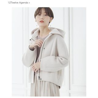 トゥエルブアジェンダ(12Twelve Agenda)の【12Twelve Agenda】フォルムウールショートコート(その他)