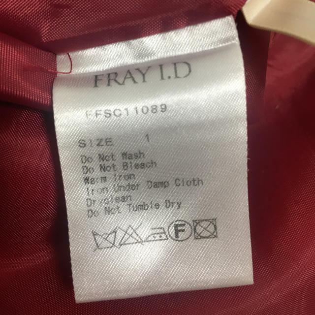 FRAY I.D(フレイアイディー)の【美品】FRAY I.D 花柄スカート レディースのスカート(ひざ丈スカート)の商品写真