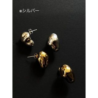 アメリヴィンテージ(Ameri VINTAGE)の限定価格☆【新品】AMERI JEWELRY BEAN PIERCE シルバー(ピアス)