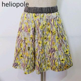 エリオポール(heliopole)のheliopole 花柄 スカート(ひざ丈スカート)