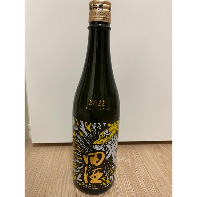 【限定品】田酒　NEW YEAR  2022  純米吟醸　生酒　干支ボトル　虎