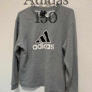 アディダス(adidas)のAdidas アディダス　グレー　トレーナー　150(Tシャツ/カットソー)